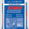 Vữa chống thấm Cxmen Nanogold (1)